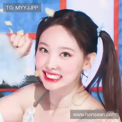 马丽菱